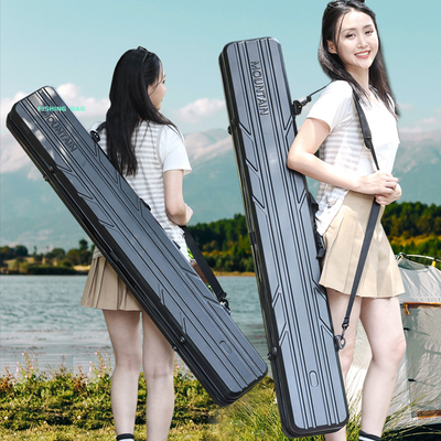 加长型硬壳竿包135cm/150cm鱼杆包竿箱长节竿收纳箱抗压路亚杆包