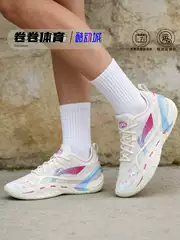 Li-Ning Badfive Guerrilla 2 Super |   Basketball Shoes Men's High Rebound Professional Practical Sports Shoes