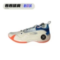 White Blue Red Abas083-39