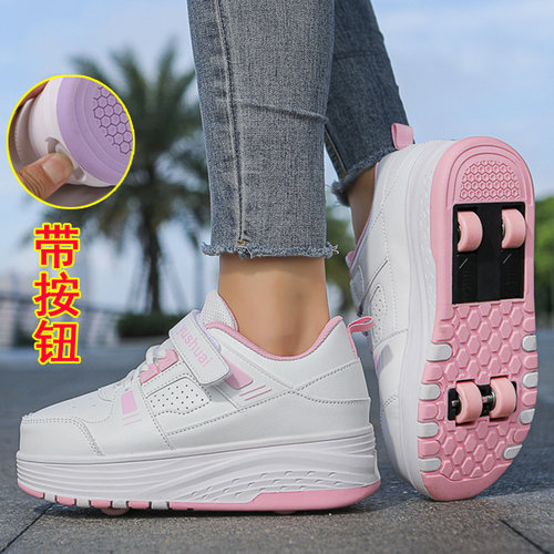 欲帅女童白色四轮滑冰鞋