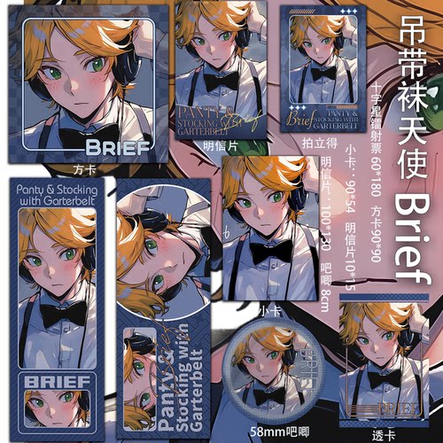 吊带袜天使 Brief 透卡二次元吧唧同人镭射票拍立得方卡周边吃谷