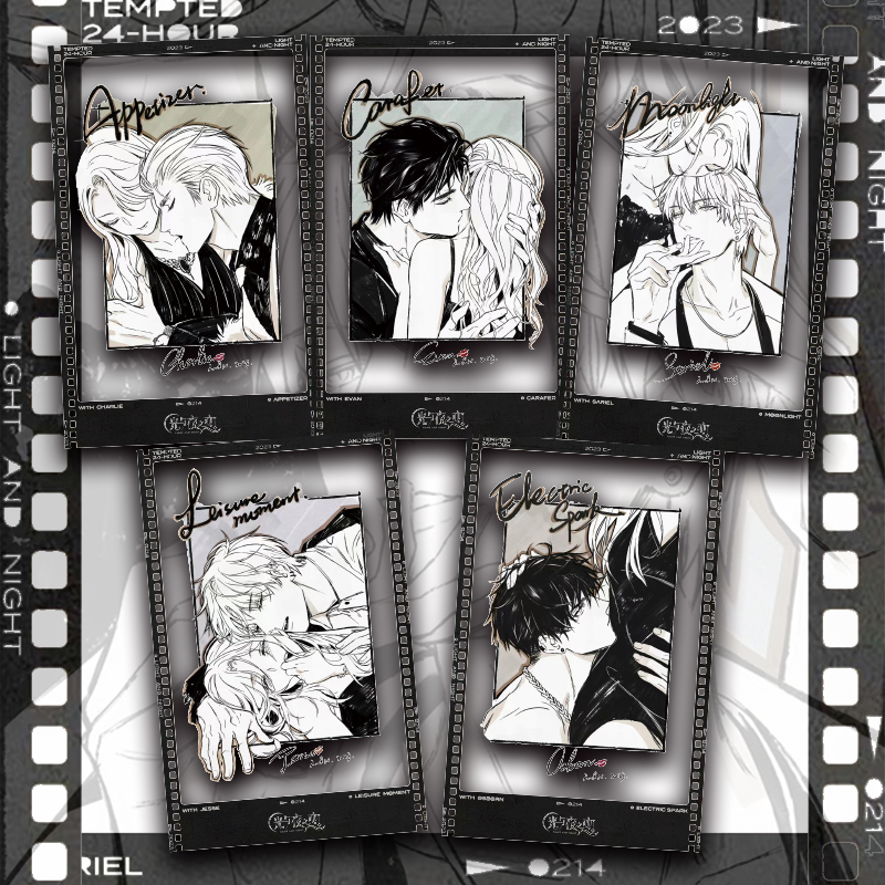 光与夜之恋萧逸陆沉齐司礼查理