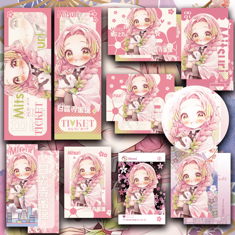 鬼灭之刃甘露寺蜜璃日本二次元