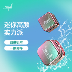 nepall尼泊洱鱼缸刷磁力刷迷你清洗擦玻璃缸器强磁小型除藻工具