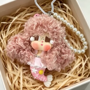 新品哭娃二代美人鱼公仔挂件创意手工粘土娃娃少女心包包挂饰礼物