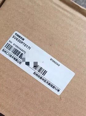 汇川驱动器SV630PT017I  全新