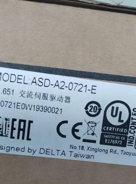 ASD-A2-0721-E，ECMA-c10807-RS驱动电机议价