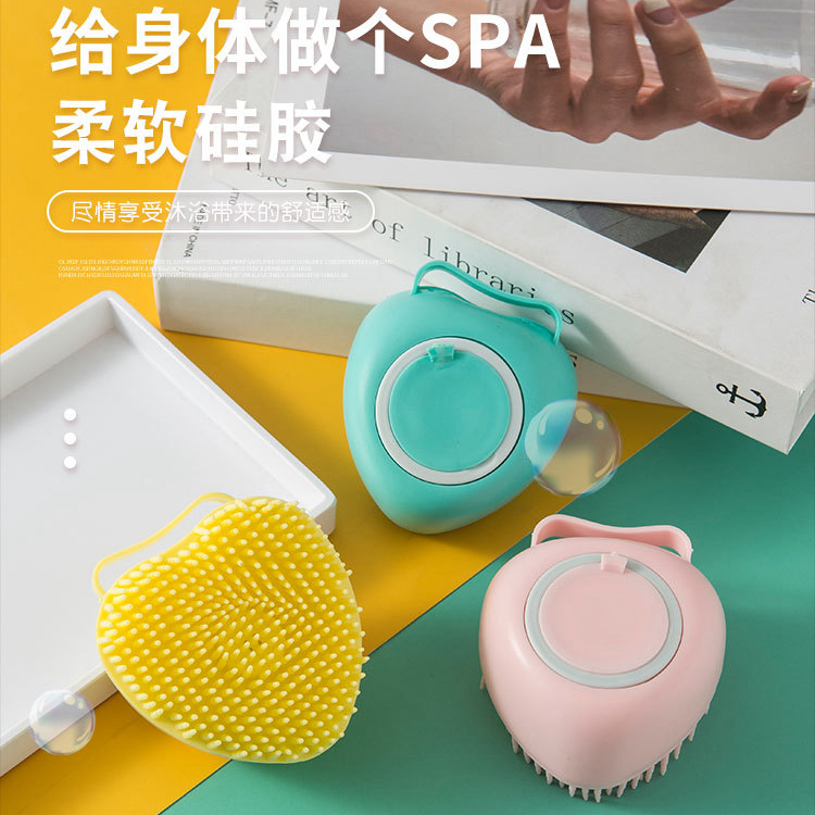 网红宠物洗澡刷狗子猫咪洗澡专用刷子硅胶按摩刷搓澡神器用品工具