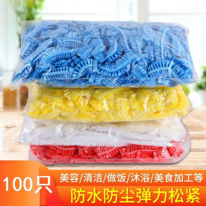 一次性浴帽干发帽头发套防油烟