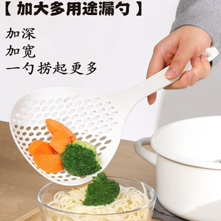 韩风大漏勺食品级材质耐高温厨房捞面水饺家用沥水漏网pe长柄 日式