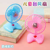 迷你台风扇儿童床上桌面可爱卡通便携式 小型电扇幼儿园小学生清凉