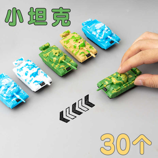创意迷你小车坦克车军事模型玩具儿童打仗沙盘摆件学生奖励活动