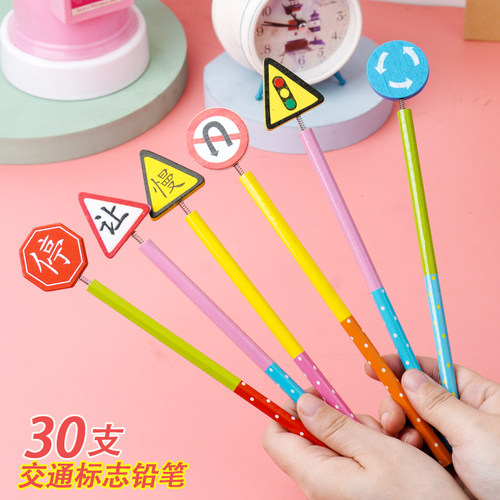 HB弹簧铅笔小学生文具学习