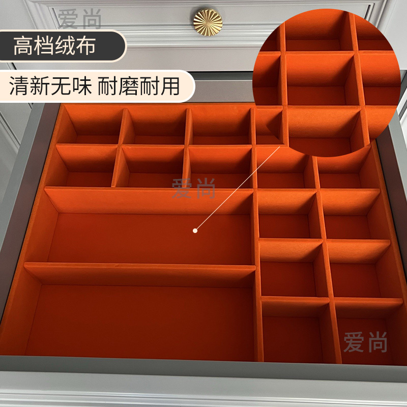 定制高端绒布皮革内衣内裤袜子领带D丝巾抽屉衣柜衣帽间收纳分类