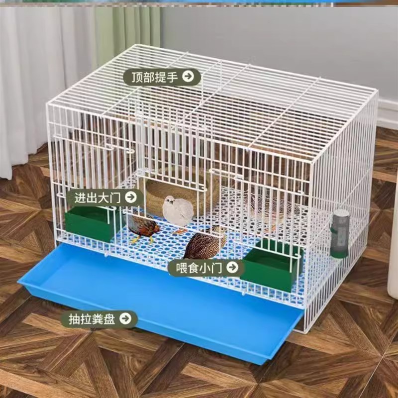 芦丁鸡养殖笼子家用加密大号芦丁鸡铁丝笼O小鸡小鸭子鹌鹑鸟笼