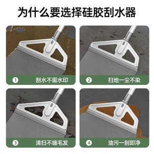 魔术扫把扫家用浴室不粘头x发笤帚扫帚硅胶拖把扫水刮水神器
