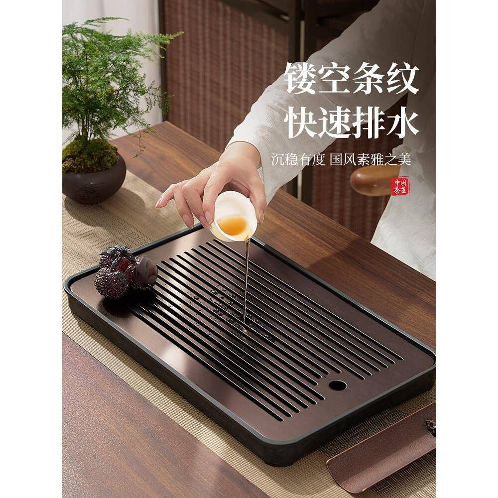 茶盘家用小茶台沥水盘茶托盘茶具茶托202新款茶海套装功夫茶小型