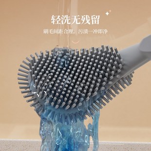 壁挂马桶刷无死角家用o壁挂刷厕所刷子洁厕清洁卫生间轻奢2023新