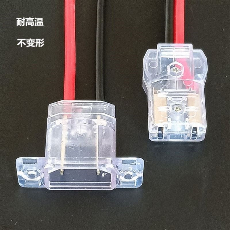 电动车充电插g口三四轮水电瓶器48v60v72v大功率公母座插头