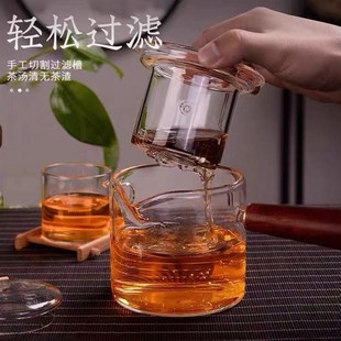 可明火直烧玻璃壶侧把玻璃煮w茶壶功夫过滤分离泡茶器加厚耐高温