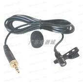 无线音频腰包发射器专用领夹麦克风适用于森海塞尔 EW100话筒配件