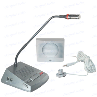 窗口对讲话筒双向 银行车站售票柜台语音喇叭 扩音音响一体麦克风