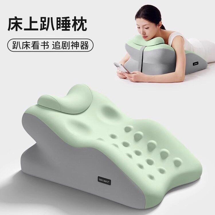 日本进口床头靠垫趴睡枕护腰护颈枕俯卧趴着看书手机专用趴枕靠垫