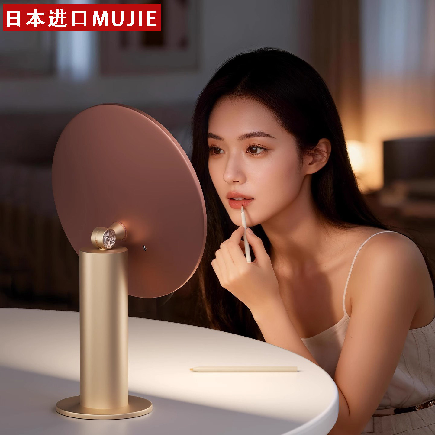 日本进口MUJIE化妆镜led带灯桌面台式高清美妆梳妆台镜智能补光镜