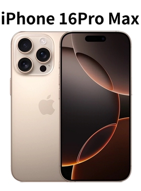 Apple/苹果 iPhone 16 Pro Max 国行正品 三网通双卡5G 6.9英寸