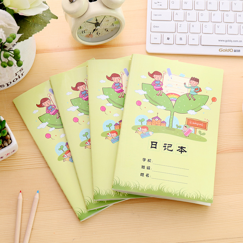 小学生日记本创意周记本一年级二年级田字格本周记本写作文本子