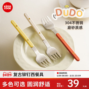 kimscook西餐刀叉不锈钢叉子西餐具套装水果叉甜品勺家用三件套