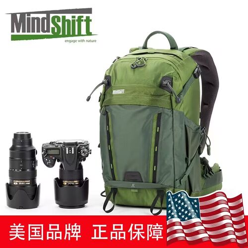 MindShift曼德士户外双肩包防盗