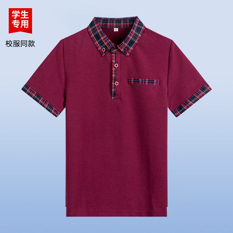 伊顿同款中小学生学院风校服男款枣红格子衣领短袖夏季透气短袖