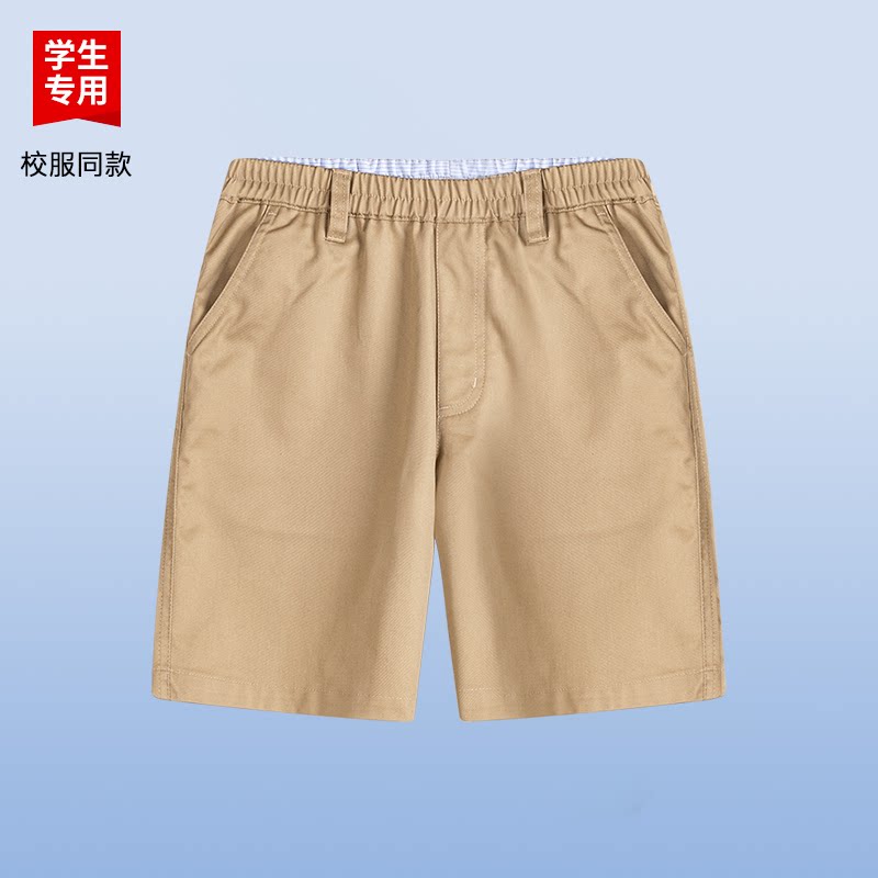 伊顿同款中小学生学院风校服男女同款卡其色全松紧夏季透气短裤
