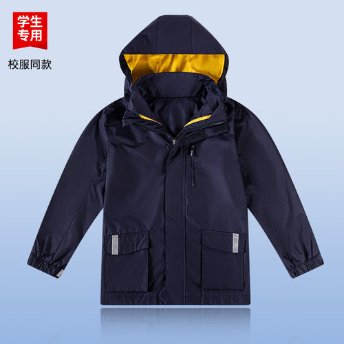 伊顿校服工厂直销藏青黄底冲锋衣男女通用学院风保暖连帽学生专用