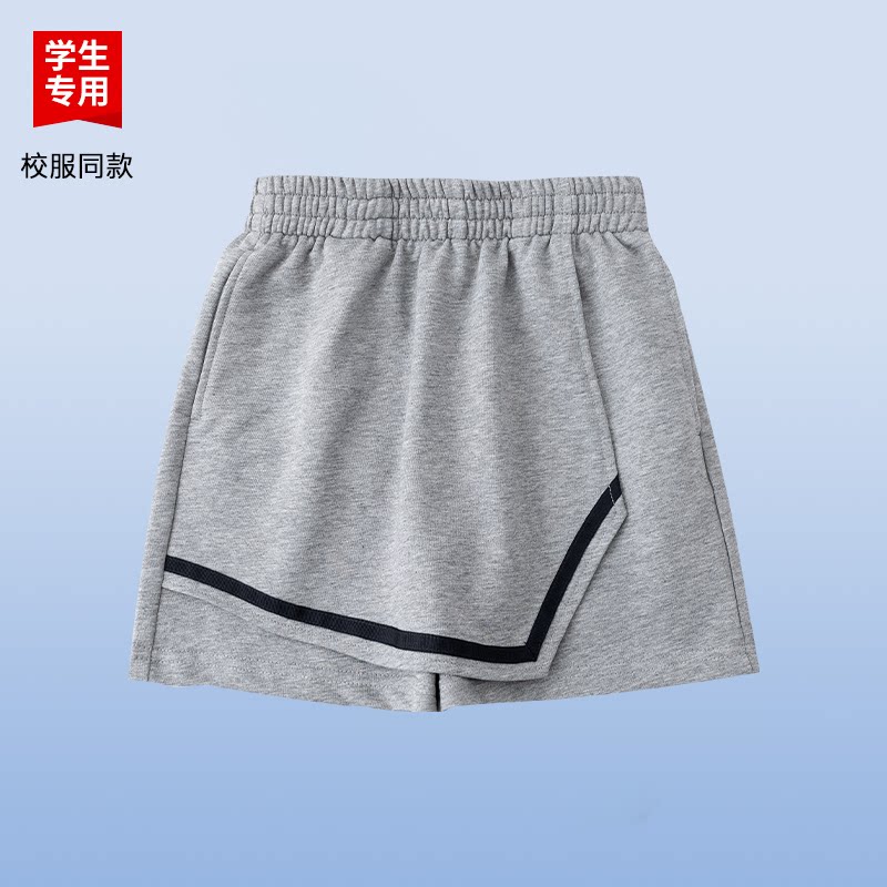 伊顿同款中小学生学院风校服女款夏季透气浅灰色裤裙校服裙裤
