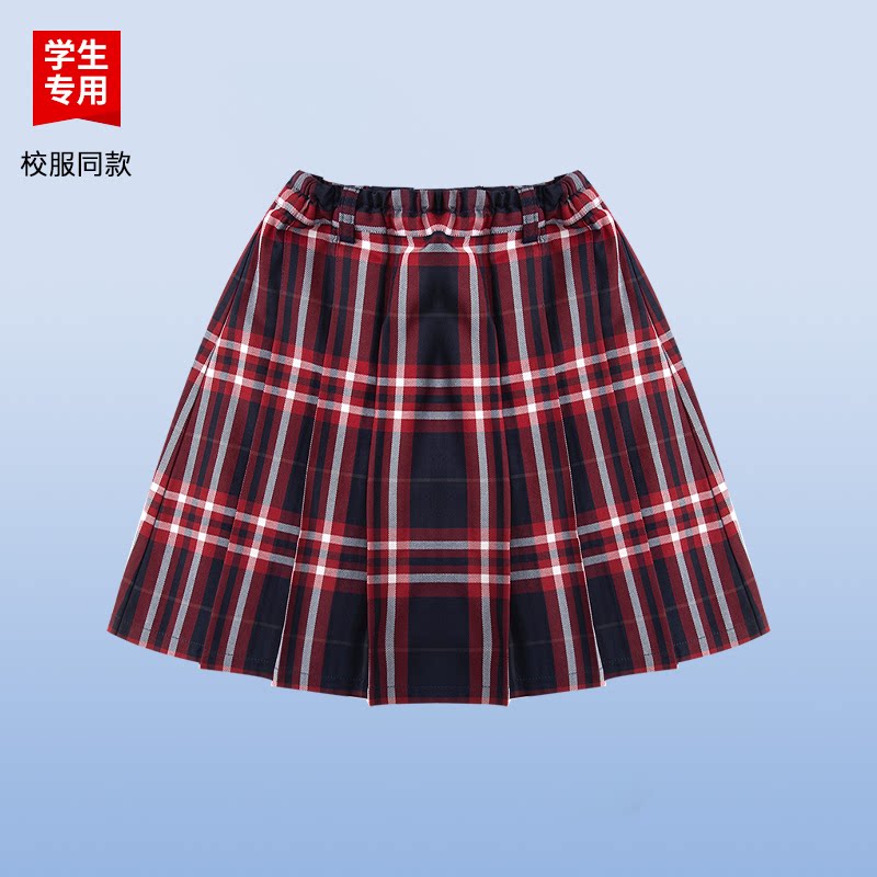 伊顿同款中小学生学院风校服女款夏季透气枣红格子百褶短裙
