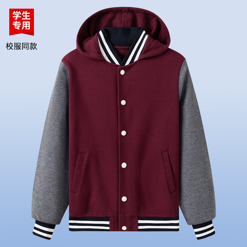 伊顿同款中小学生枣红连帽棒球服
