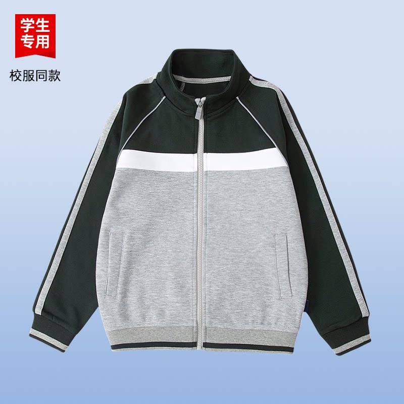 伊顿同款男女中小学生同款校服春秋款墨绿拼灰棒球服运动外套