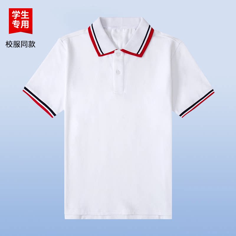 伊顿同款中小学生学院风校服男女款白色双层衣领短袖夏季透气短袖