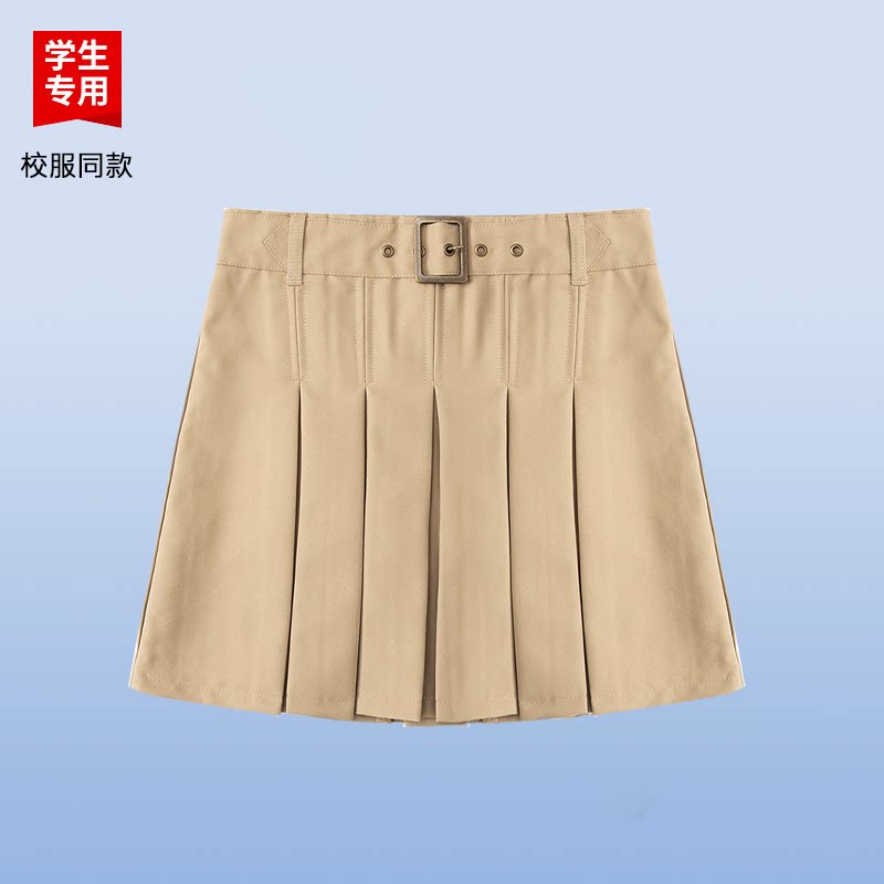 伊顿同款中小学生学院风校服女款卡其色金属扣装饰百褶短裙