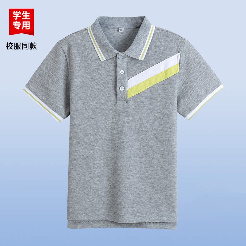伊顿同款学生撞色翻领POLO衫浅灰色胸口拼色短袖校服夏季透气校服