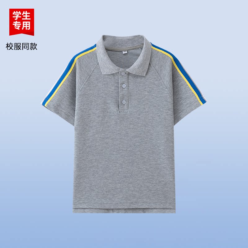 伊顿同款中小学生学院风校服男女同款灰色插肩袖短袖夏季透气短袖
