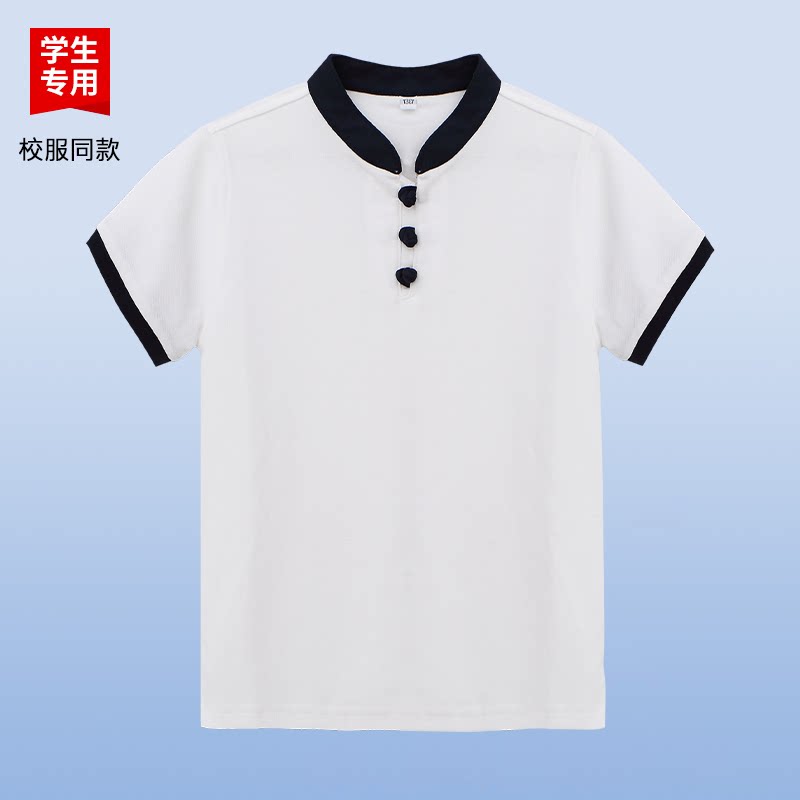 伊顿同款中小学生学院风校服男款白色盘扣短袖T恤夏季透气短袖