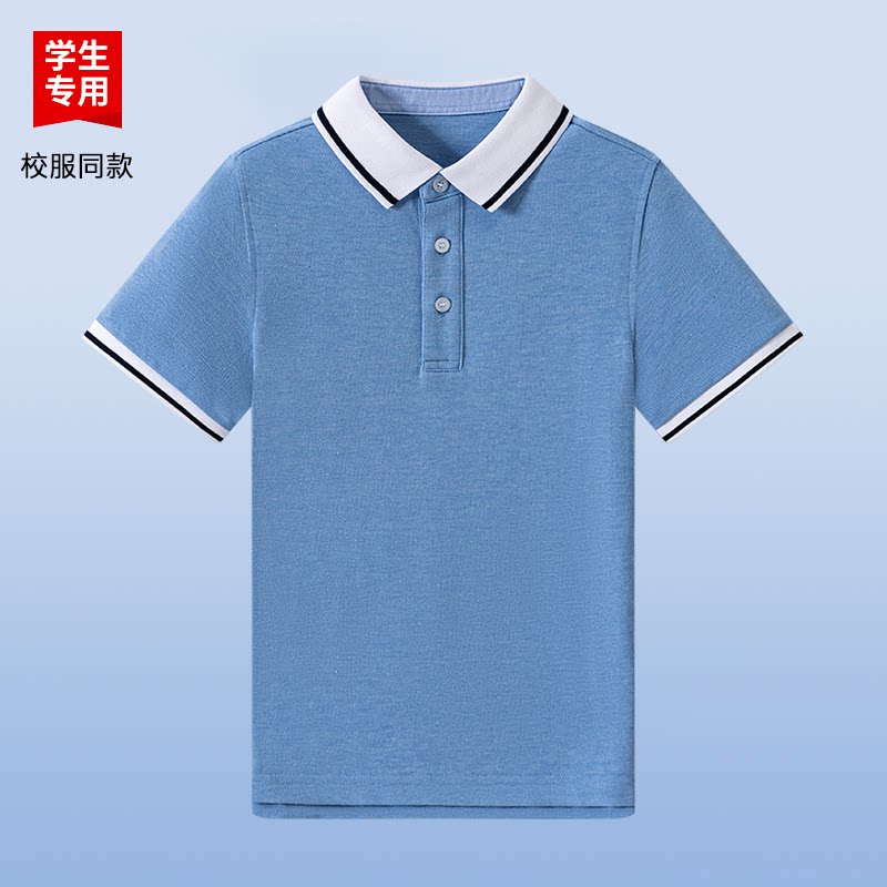 伊顿同款中小学生学院风校服男女款蓝色领边条纹短袖夏季透气短袖