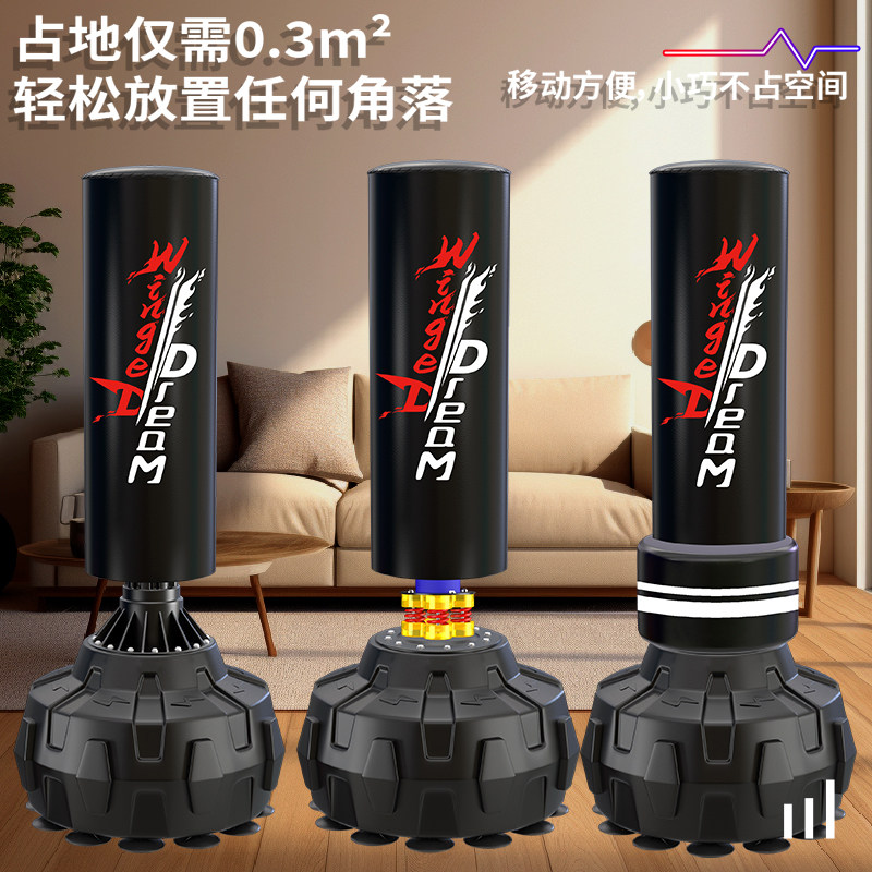 搏击拳击馆专用沙袋拳击家用儿童拳击沙袋家用不倒翁散打立式沙包
