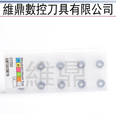 RDMW0810T3RPMW1003MOENJP4020