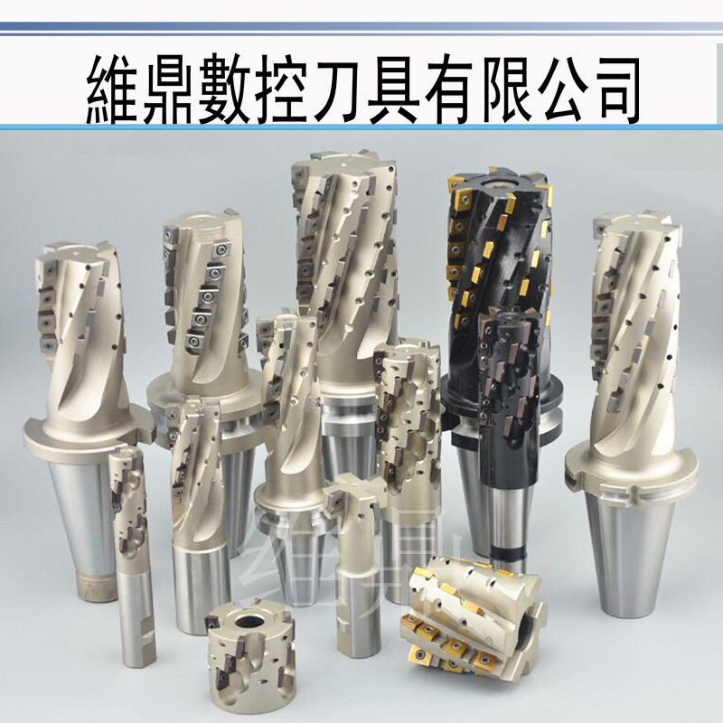 螺旋开粗波刃立铣刀杆整体BT50