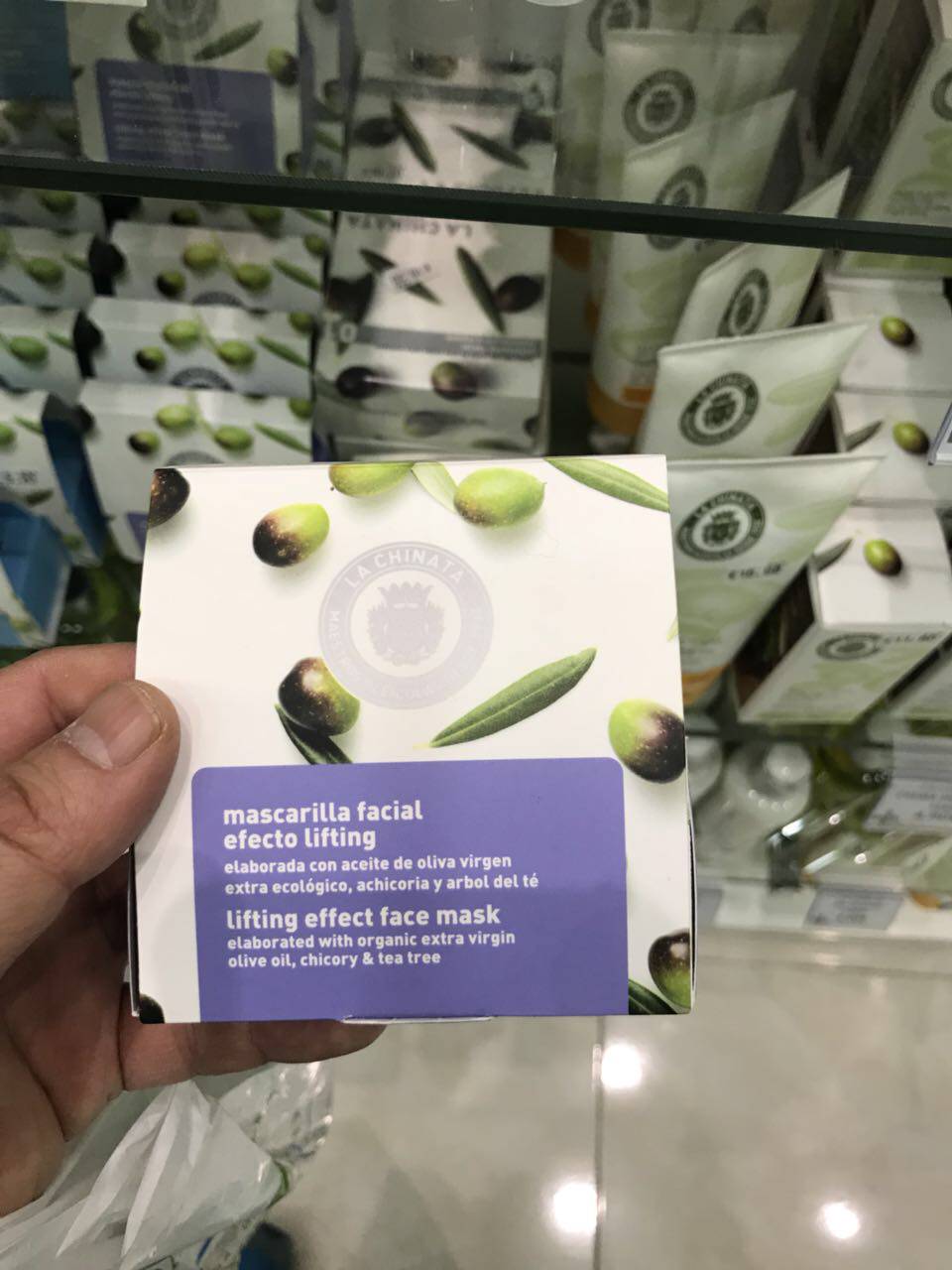 旺购上品 西班牙代购 LA CHINATA 面部提升面膜 橄榄油 苣菊 5片