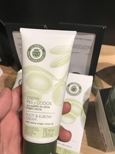 旺购上品 西班牙原装代购 LA CHINATA 希那塔 护足霜 护肘霜